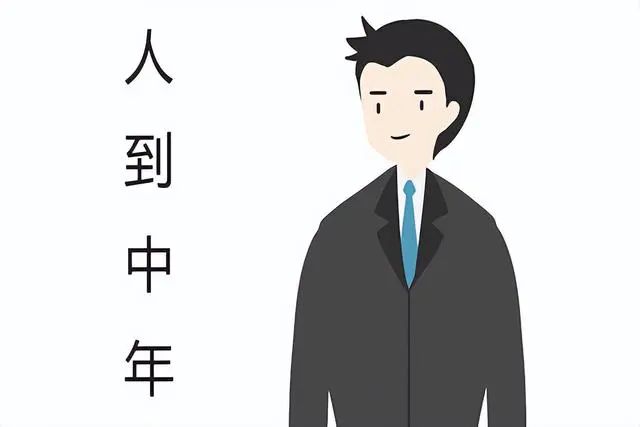 50岁后，想要身体健康长寿，4种公认“长寿运动”，坚持下去