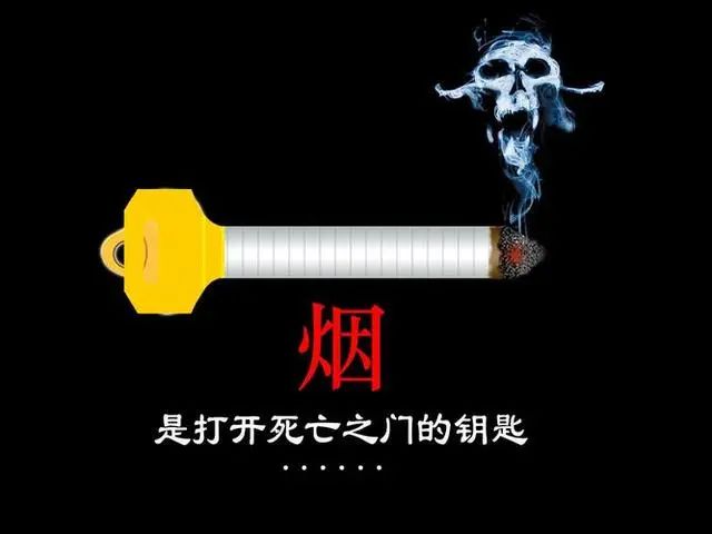 3个时间段不要吸烟，烟瘾再大也要先忍一忍，放在心上别大意！