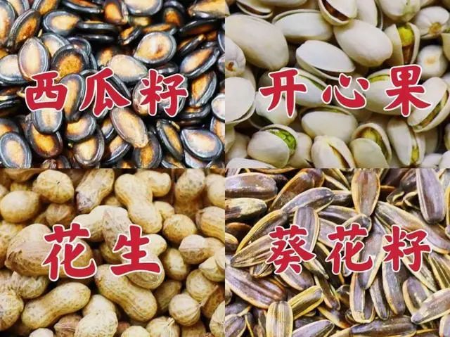 建议大家：超市这7类食物少买，知道的人都不吃，转告家人朋友吧