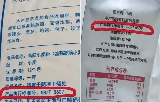 蒸馒头发面，只加酵母是不对的！面案师：牢记5诀窍，馒头白又香