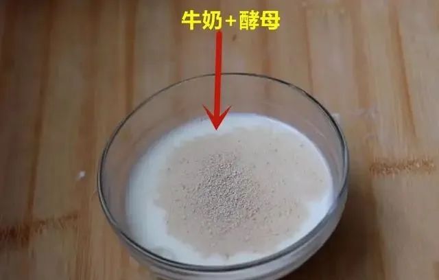 蒸馒头发面，只加酵母是不对的！面案师：牢记5诀窍，馒头白又香