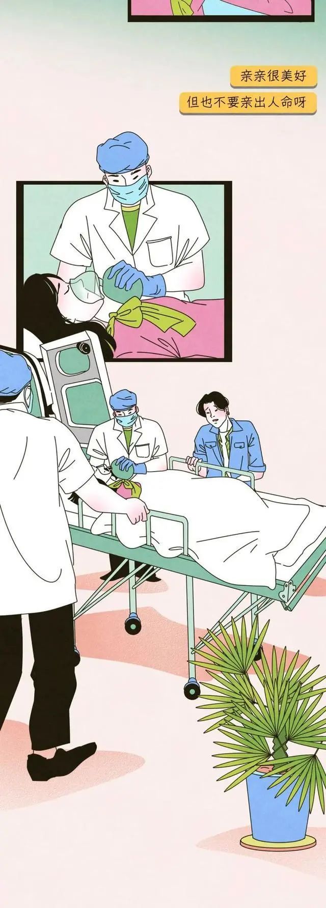接吻时，女孩会出现哪些“生理反应”？男生不妨提前了解