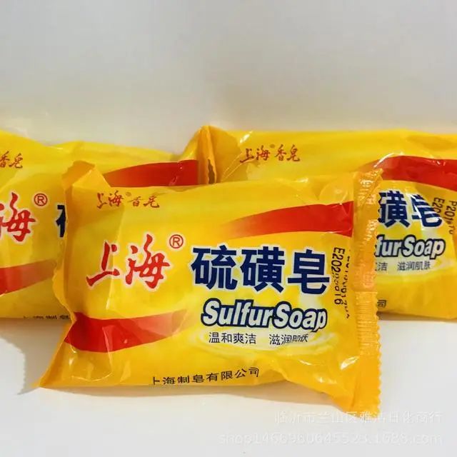 长期用硫磺皂洗澡洗脸，“皮肤”会发生什么变化？现在知道还不晚
