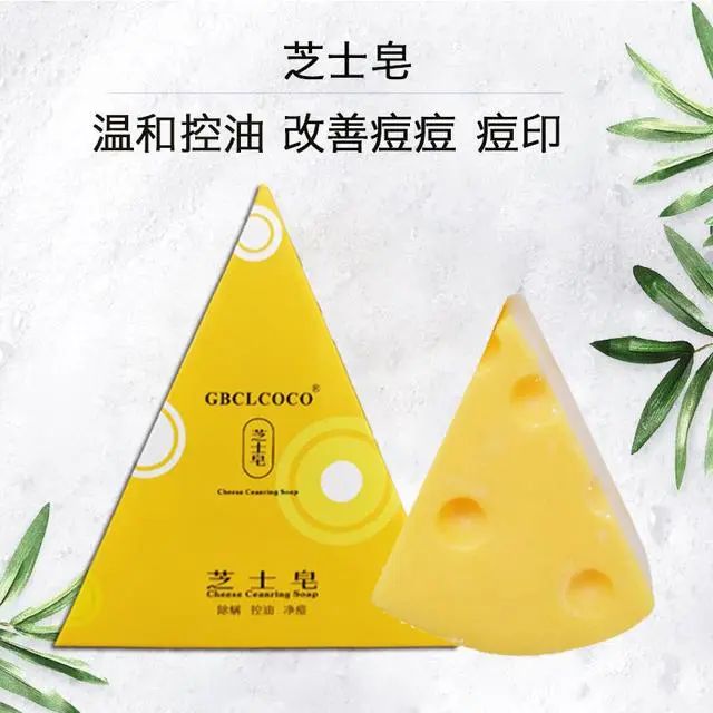 长期用硫磺皂洗澡洗脸，“皮肤”会发生什么变化？现在知道还不晚