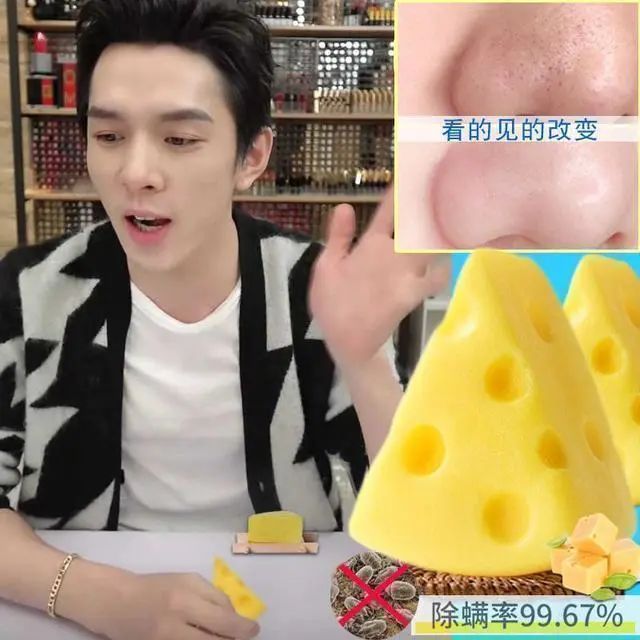 长期用硫磺皂洗澡洗脸，“皮肤”会发生什么变化？现在知道还不晚