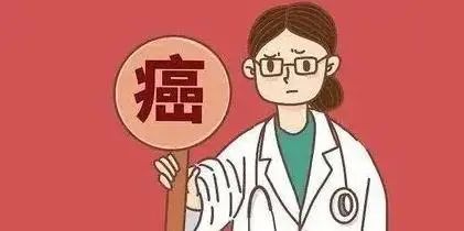 研究癌症60余年，孙燕院士坦言：不想癌细胞活跃，避开这6种东西