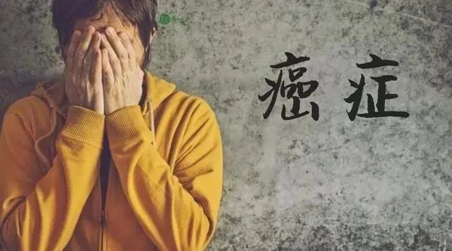 研究癌症60余年，孙燕院士坦言：不想癌细胞活跃，避开这6种东西