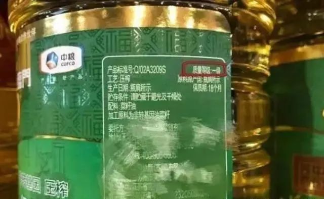 买食用油，在油瓶上找6个“信息”，对上了就是优质好油，收藏了