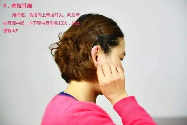 耳朵不同命不同？“穷人耳”“富人耳”有啥差别？你的耳朵是啥样