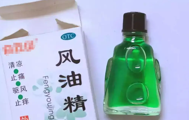 女性睡前，把风油精滴进肚脐内，一段时间后，身体会发生哪些改变