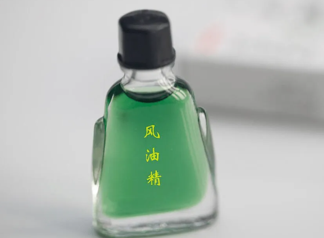 女性睡前，把风油精滴进肚脐内，一段时间后，身体会发生哪些改变