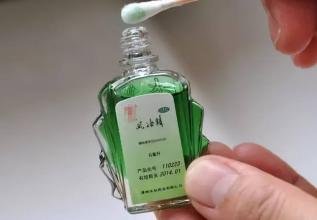 女性睡前，把风油精滴进肚脐内，一段时间后，身体会发生哪些改变
