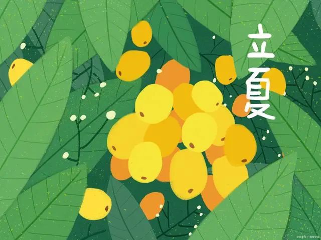 明日立夏，除了吃立夏蛋，这5种美味记得吃，顺应时节，安然度夏
