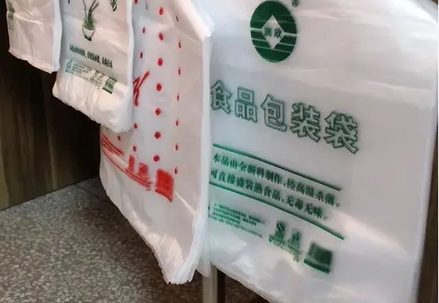 装菜塑料袋放进冰箱，等于“慢性自杀”会致癌？实验揭晓真相