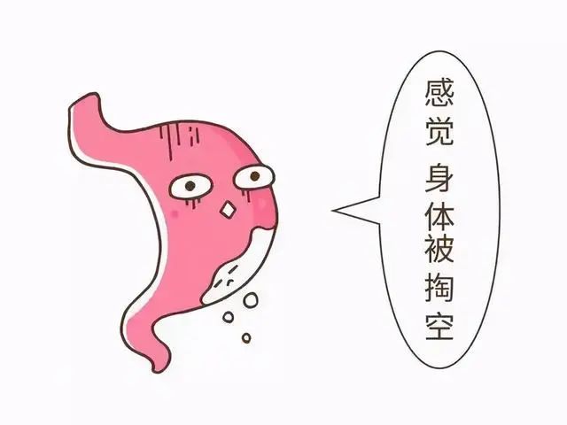 养胃最好的食物不是山药？注意：饭后吃一些，让“胃”变得更强壮