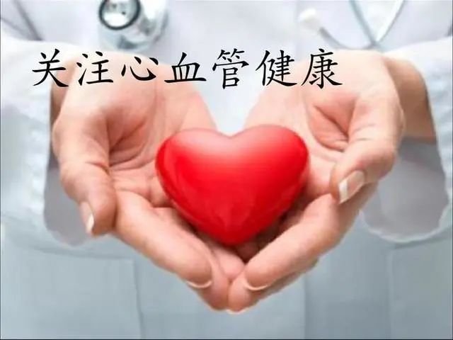 50岁后，标准血压和心率是多少？不妨对照自查，看你是否达标？