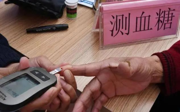 “新血糖标准”已公布，不再是3.9~6.1，建议对照自查