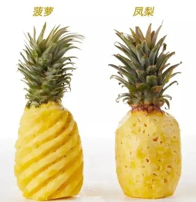 水果界中的5对“双胞胎”，就因起名不同，身价倍增，你都吃过吗