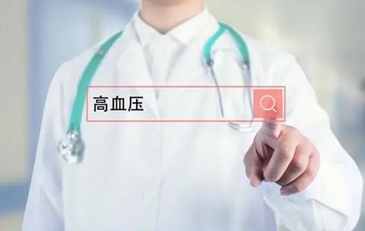 血压偏高的人，就要“滴酒不沾”？可能不少人想错了，不妨来看看