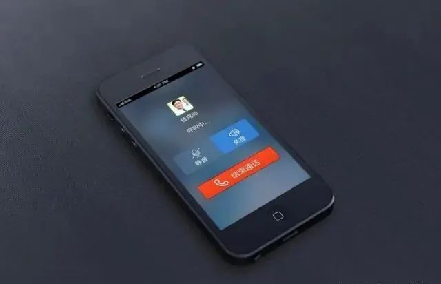手机出现 4 种状况，很有可能被监控了，赶紧自查是否中招