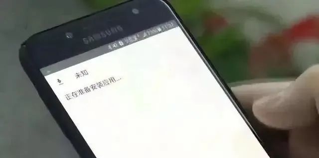 手机出现 4 种状况，很有可能被监控了，赶紧自查是否中招