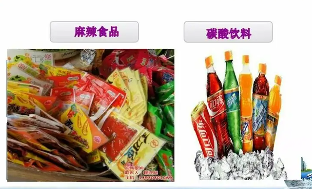 7种食物没有“保质期”，存放再久也能吃，别傻傻丢掉了
