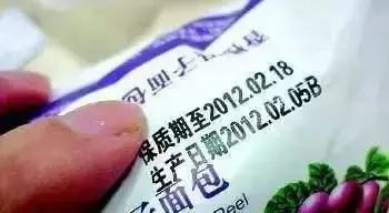 7种食物没有“保质期”，存放再久也能吃，别傻傻丢掉了