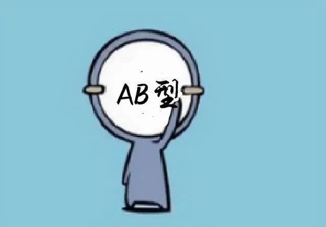 四大血型排行榜公布：B型血平均年龄78岁，排名第二，第1是哪型？