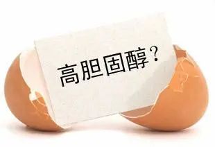 “高胆固醇”食物找到了？猪肉上榜，看完第一名，劝你趁早远离