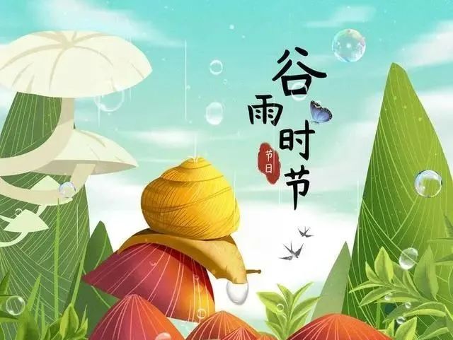 明日谷雨，要常吃3菜3果，维C含量高，顺应节气，健康平安入夏天