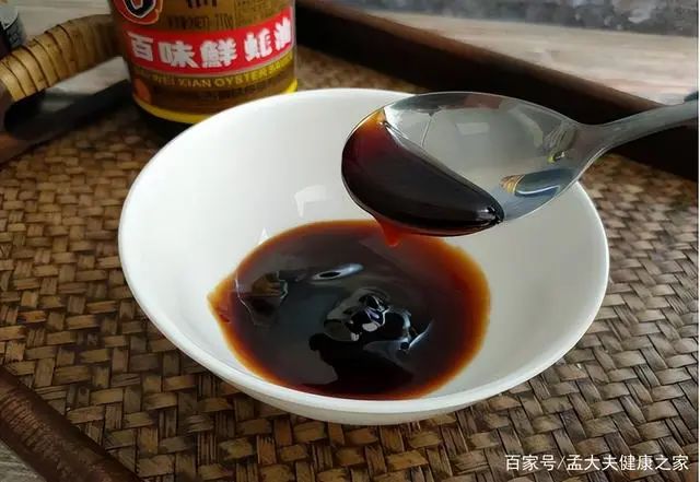 为何很多人不吃蚝油了，蚝油会致癌？不敢吃蚝油的建议看看