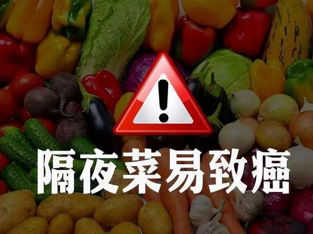 米饭二次加热对身体“有害”？这6种食品，尽量别二次加热