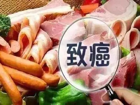 4种蔬菜被世卫组织列入“致癌名单”？医生：只有两个是真的