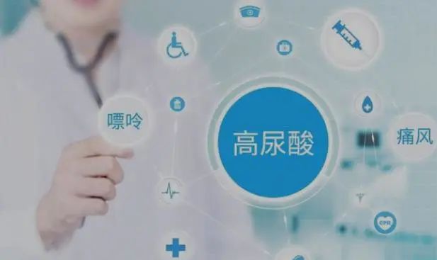 洋葱是高尿酸“元凶”？医生提醒：不想尿酸升高，3物趁早远离