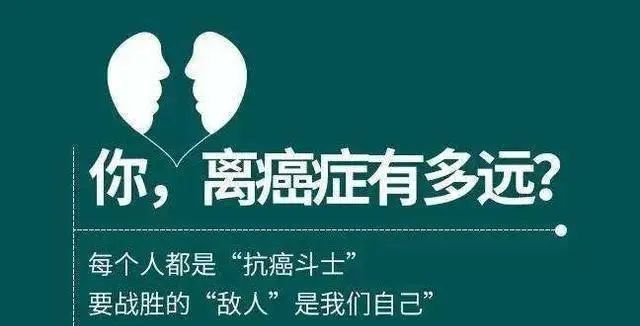 “癌细胞”喜欢的4种早餐，鸡蛋没有上榜，不妨了解一下