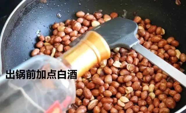 炒花生米，先放油就错了！牢记这5步，花生酥脆不糊，一周不返潮
