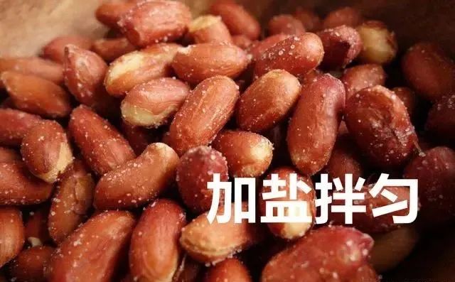 炒花生米，先放油就错了！牢记这5步，花生酥脆不糊，一周不返潮