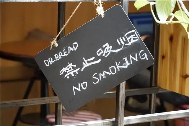 香烟里的尼古丁并不致癌，吸烟有害健康是错的？现在告诉您真相
