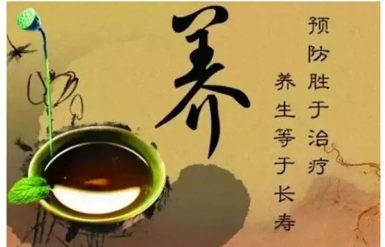 长期喝开水与长期喝茶的人对比，哪个身体更好？将实话告诉你