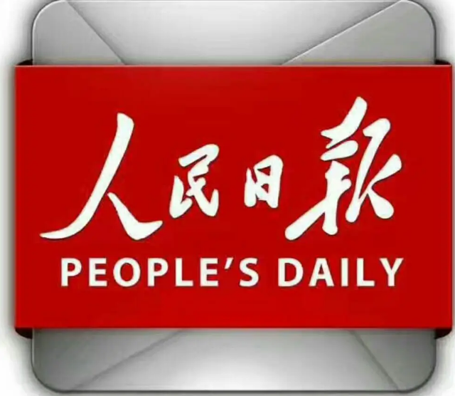 7种“健康”产品，养生或许不太行，可别被忽悠了