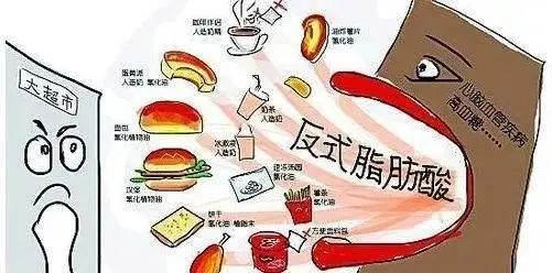 什么油最不健康？是猪油吗？专家建议：这3种油尽量少吃或不吃