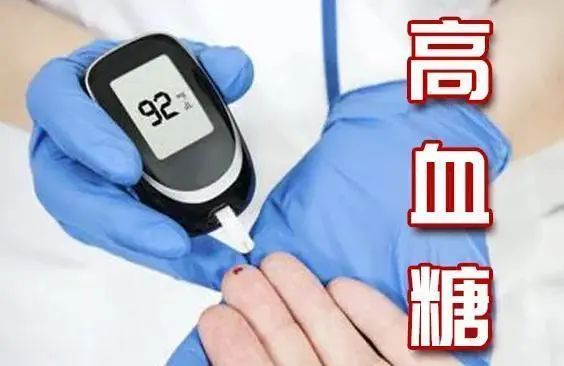 吃一次等于吃白糖？内科医生呼吁：这1粗粮趁早扔，或升高血糖