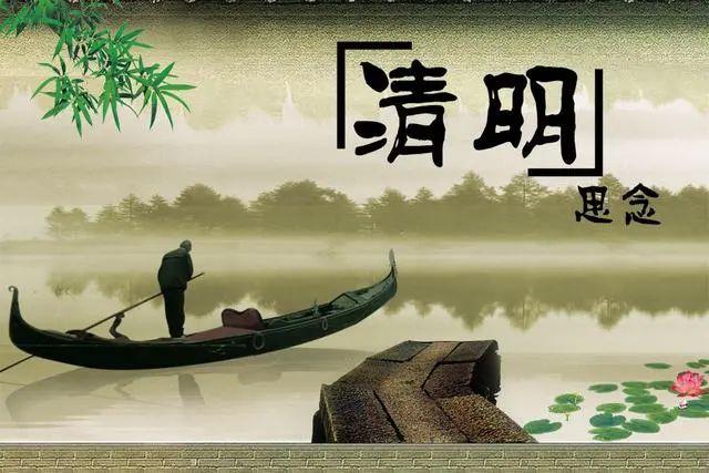 清明将至，老辈人说扫墓有3个禁忌要牢记，5种人不宜去，为啥？