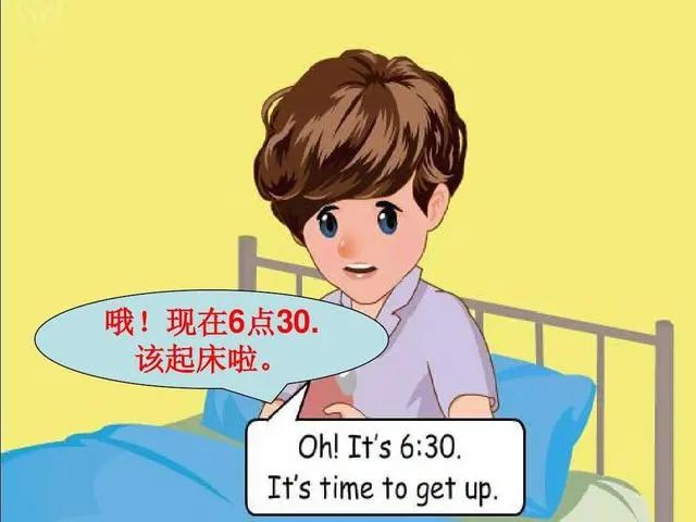 为什么说“早起毁一天”？早上几点起床合适？尽量别早于这个时间