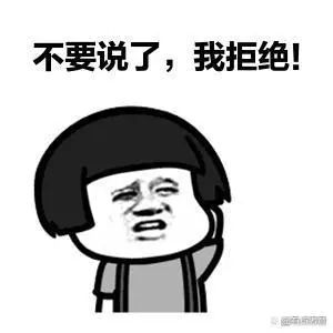 建议大家，如果不差钱，这3种白酒尽量不喝，大多都是勾兑酒