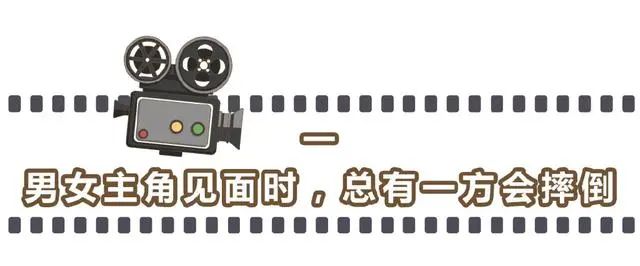 电影里「不科学的场景」，这些错误的医学常识，骗了你多少年？