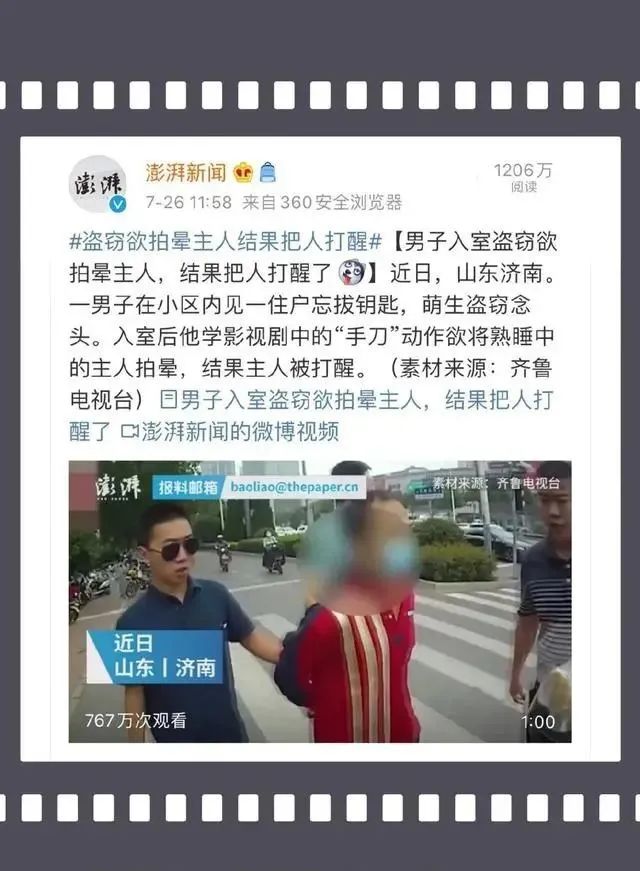电影里「不科学的场景」，这些错误的医学常识，骗了你多少年？