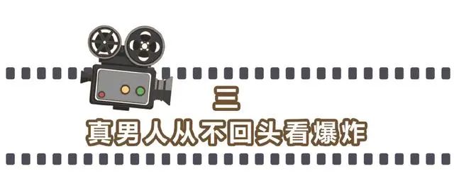 电影里「不科学的场景」，这些错误的医学常识，骗了你多少年？