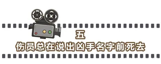 电影里「不科学的场景」，这些错误的医学常识，骗了你多少年？