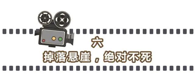 电影里「不科学的场景」，这些错误的医学常识，骗了你多少年？